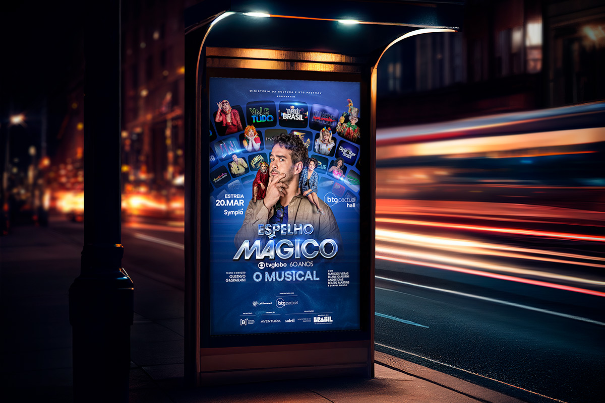 Espelho Mágico - Globo